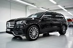 Bild 1: Mercedes-Benz GLS 450 4Matic ! M.2024 ! ! Model 2024 / FACELIFT ! AMG LINE ADVANCED + ! STANDHEIZUNG !